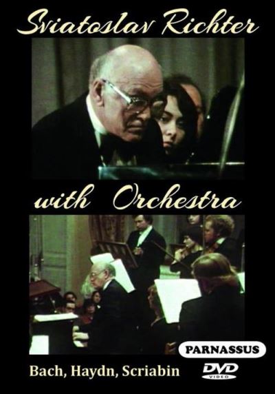 Œuvres pour piano et orchestre DVD