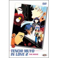 Tenchi Muyo -  In love 2