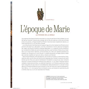 L'histoire de Marie