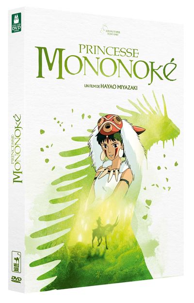 Princesse Mononoké DVD