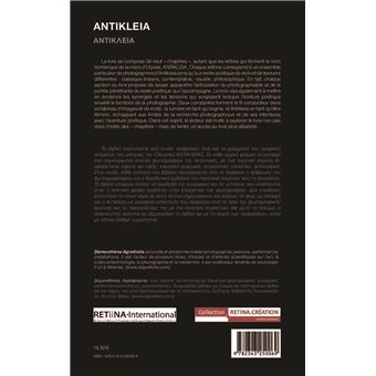 Antikleia