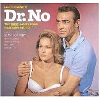 James Bond contre le Docteur No