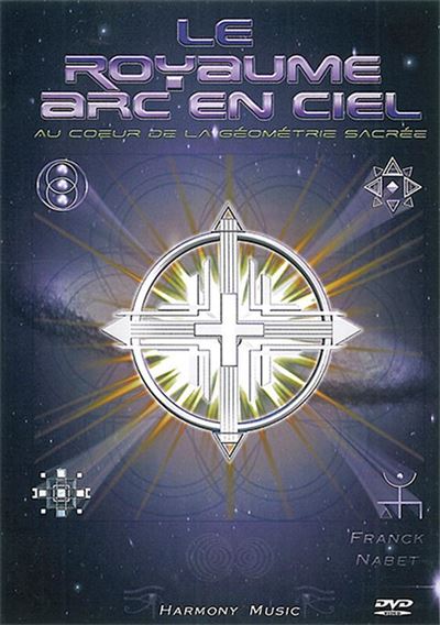 Le royaume arc en ciel