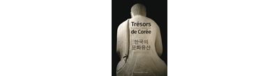TRESORS DE COREE bilingue français/coréen