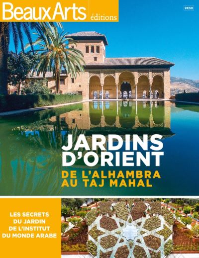 Jardins d'orient