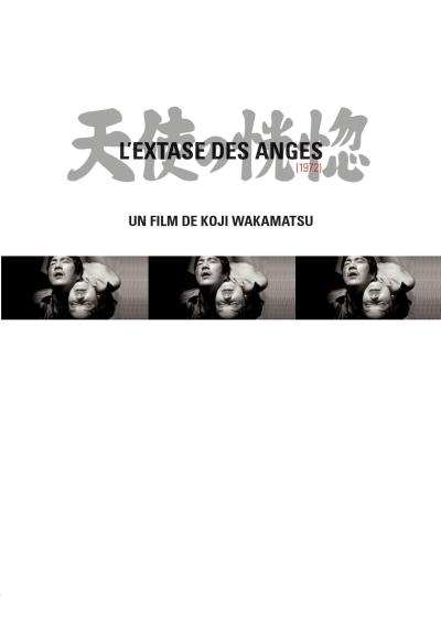 EXTASE DES ANGES-VF