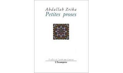 Petites proses - Abdallah Zrika - broché