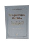 40 Hadiths, Couverture argent dorure
