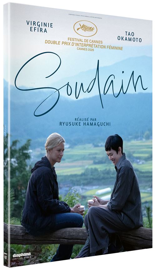 Soudain en DVD