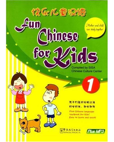 Fun chinese for kids