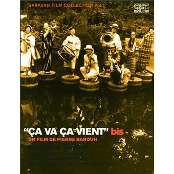 Ça va, ça vient, Bis DVD - 1