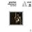New Africa - Vinilo
