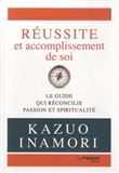 Réussite et accomplissement de soi