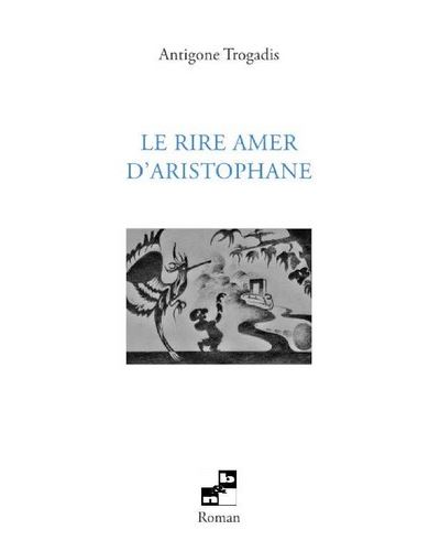 Le rire amer d'Aristophane