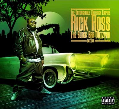Mixtape the black bar mitzvah