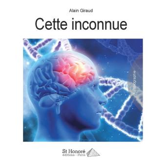 Cette inconnue