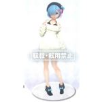 Figurine 8595 Re: Zero Kara Hajimeru Iisekai Seikatsu Precious Figure 230 mm