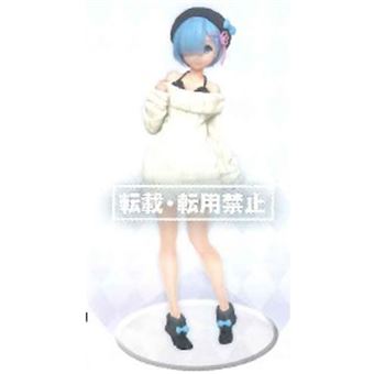 Figurine 8595 Re: Zero Kara Hajimeru Iisekai Seikatsu Precious Figure 230 mm