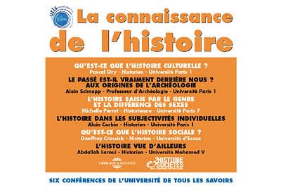 La connaissance de l'histoire par pascal ory alain schnapp michelle perrot alain corbin geoffrey cro