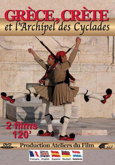 GRECE/CRETE & L ARCHIPEL DES CYCLADES/VF