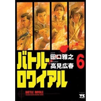 Battle royale - Battle royale, Tome 6 T06 - 1
