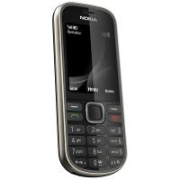 Nokia 3720 Classic - Gris