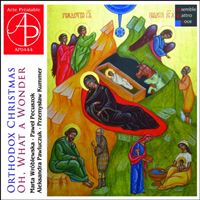 Chants de Noël orthodoxes