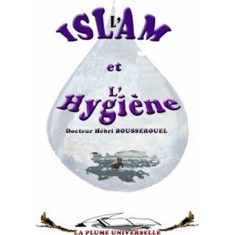 Islam et hygiène