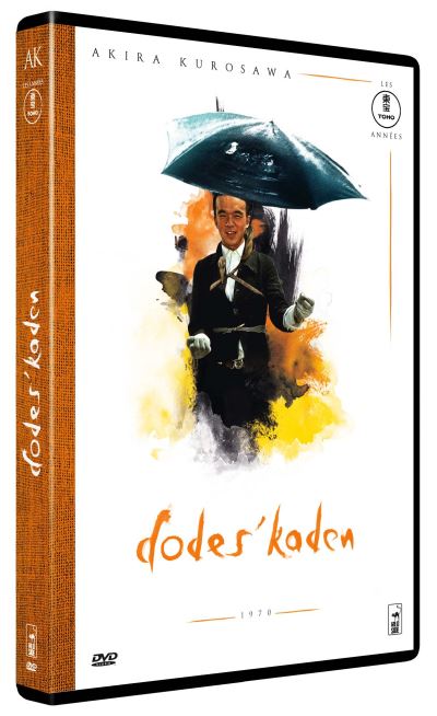 Dodes' kaden Collection Fnac DVD
