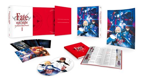 Fate/stay night UBW BDセット アニメ『Fate/stay night UBW』BD BOXの店舗別特典は？ - 電撃