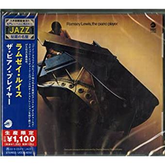 Ramsey Lewis - 1
