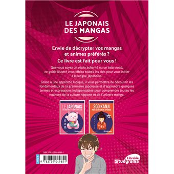 Le japonais des mangas