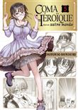 Coma héroïque dans un autre monde T05