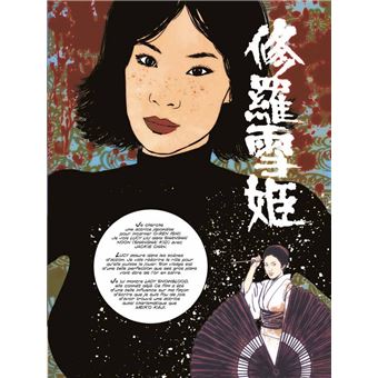 Quentin par Tarantino