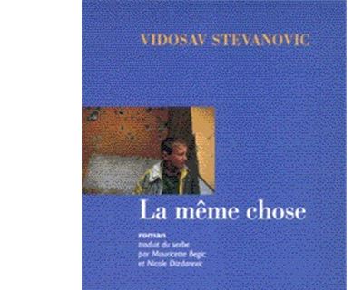 La même chose