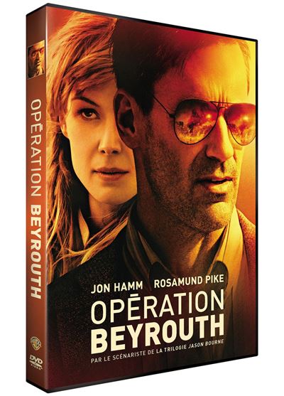 Opération Beyrouth DVD