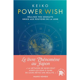 POWER WISH by KEIKO (フランス語版) POWER WISH by KEIKO (フランス語版) POWER WISH by KEIKO (フランス語