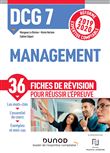 DCG 7 - Management - Fiches de révision - Réforme 2019-2020