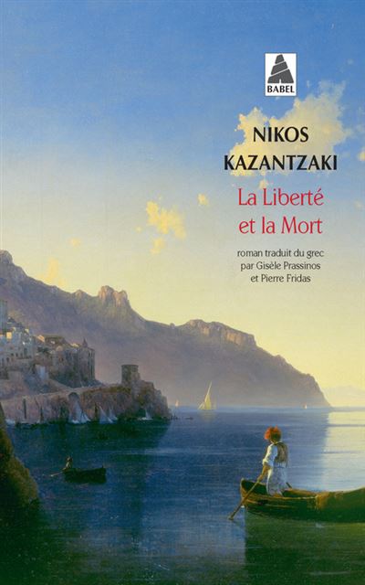 La liberte et la mort
