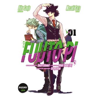 Fuuto PI - Tome 1