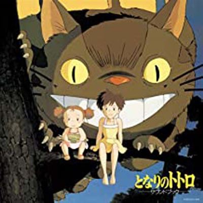 Mon Voisin Totoro