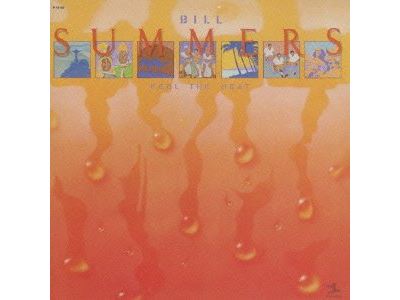 Feel the heat/ed limitee