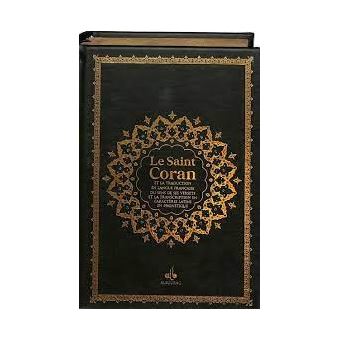 Saint Coran