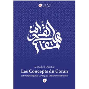 Les Concepts du Coran