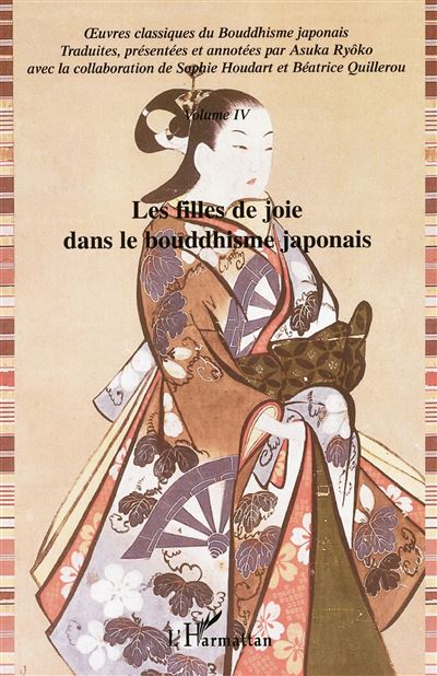 Les filles de joie dans le bouddhisme japonais -  Collectif - broché