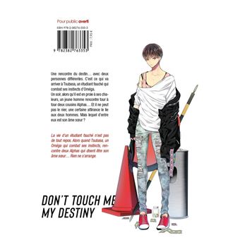 Don't Touch Me, My Destiny