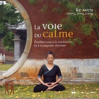 La voie du calme