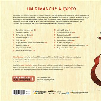 Un dimanche à Kyoto