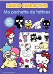 Sanrio Characters - Ma pochette de tattoos