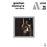New Africa - CD